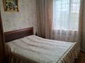 2-бөлмелі пәтер · 54.5 м² · 5/5 қабат, Гашека 16 — Цона, бағасы: 26.7 млн ₸ в Костанае