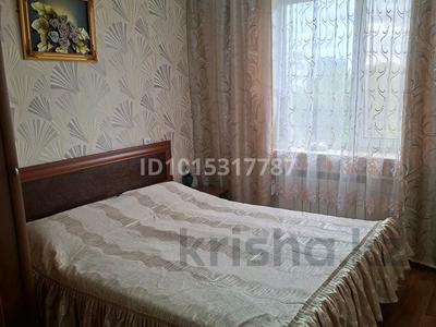2-комнатная квартира · 54.5 м² · 5/5 этаж, Гашека 16 — Цона за 26.7 млн ₸ в Костанае