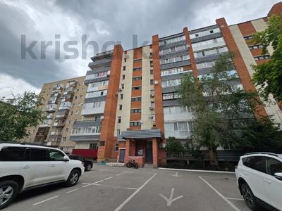 4-комнатная квартира · 75.3 м² · 5/9 этаж, Аль Фараби за ~ 40.3 млн ₸ в Костанае