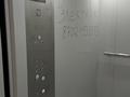 1-бөлмелі пәтер · 30 м² · 3/9 қабат, Уч. квартал 305 140/4 — Бирлик, Жанатурмыс, бағасы: 18.5 млн ₸ — фото 3