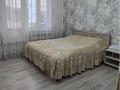 3-комнатная квартира · 90 м² · 1/10 этаж, Сатпаева 30 Г за 35 млн ₸ в Таразе
