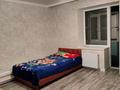 2-бөлмелі пәтер, 53 м², 2/9 қабат, Кургальжинское шоссе 22/1, бағасы: 23.5 млн 〒 в Астане, Нура р-н — фото 6