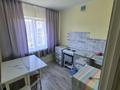 3-бөлмелі пәтер · 65 м² · 4/5 қабат, Казахстан 85 — Библиотека Пушкина, бағасы: 190 000 ₸ в Усть-Каменогорске — фото 4