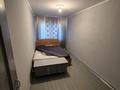 3-бөлмелі пәтер · 65 м² · 4/5 қабат, Казахстан 85 — Библиотека Пушкина, бағасы: 190 000 ₸ в Усть-Каменогорске — фото 6