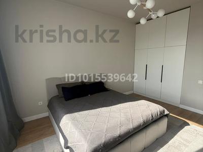 2-бөлмелі пәтер · 53 м² · 8/8 қабат, Сагадат Нурмагамбетов 71, бағасы: 53.5 млн ₸ в Алматы, Медеуский р-н