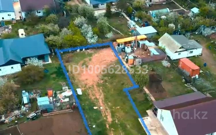 Участок · 6.3 сотки, мкр. Зачаганск пгт, Мкр. Зачаганск пгт ул. Узеньская 20/1 за ~ 13.3 млн 〒 в Уральске — фото 4