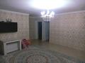 3-бөлмелі пәтер · 66 м² · 4/9 қабат, мкр Юго-Восток, Мкр Юго-Восток, 30й микрорайон, ул. Гапеева 1 — Напротив автоцентра, бағасы: 25.3 млн ₸ в Караганде, Казыбек би р-н — фото 15
