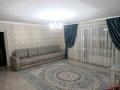 3-бөлмелі пәтер · 66 м² · 4/9 қабат, мкр Юго-Восток, Мкр Юго-Восток, 30й микрорайон, ул. Гапеева 1 — Напротив автоцентра, бағасы: 25.3 млн ₸ в Караганде, Казыбек би р-н — фото 16