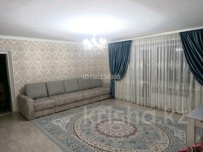 3-комнатная квартира · 66 м² · 4/9 этаж, мкр Юго-Восток, Мкр Юго-Восток, 30й микрорайон, ул. Гапеева 1 — Напротив автоцентра за 24.9 млн ₸ в Караганде, Казыбек би р-н