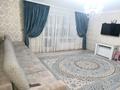 3-бөлмелі пәтер · 66 м² · 4/9 қабат, мкр Юго-Восток, Мкр Юго-Восток, 30й микрорайон, ул. Гапеева 1 — Напротив автоцентра, бағасы: 25.3 млн ₸ в Караганде, Казыбек би р-н — фото 17