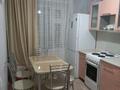 3-бөлмелі пәтер · 66 м² · 4/9 қабат, мкр Юго-Восток, Мкр Юго-Восток, 30й микрорайон, ул. Гапеева 1 — Напротив автоцентра, бағасы: 25.3 млн ₸ в Караганде, Казыбек би р-н — фото 9