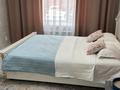 3-комнатная квартира · 70 м² · 1/10 этаж, Ашимова 21 — САПИЕВА Ц.Б, ДОСЖАН АРЕНА , ТЕННИСНЫЙ , ГЛОБАЛ , МАГНУМ за 25 000 ₸ в Караганде — фото 2
