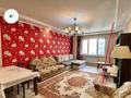 2-бөлмелі пәтер · 58 м² · 7/16 қабат, Торайгырова 19а, бағасы: 330 000 ₸ в Алматы, Бостандыкский р-н — фото 4