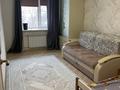 2-комнатная квартира · 51.5 м² · 4/5 этаж, 25 чапаевская дивизия 6 — Ост. Жазира за ~ 16.6 млн ₸ в Уральске — фото 6
