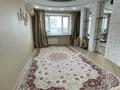 2-комнатная квартира · 51.5 м² · 4/5 этаж, 25 чапаевская дивизия 6 — Ост. Жазира за ~ 16.6 млн ₸ в Уральске — фото 8