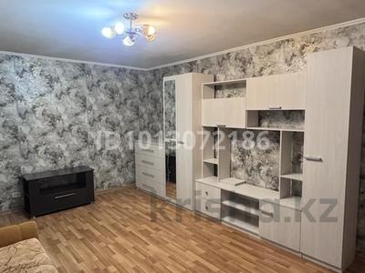 2-комнатная квартира · 77 м² · 2/9 этаж, Назарбаева 77 — Мостовая за 200 000 ₸ в Усть-Каменогорске, Ульбинский