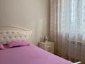 2-комнатная квартира · 48 м² · 3/9 этаж, мкр Комсомольский, Аль-Фараби 34/4 — Школа Бином , супер маркет магнум , супер маркет Small за 250 000 ₸ в Астане, Есильский р-н — фото 2
