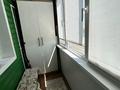 2-бөлмелі пәтер · 54 м² · 3/9 қабат, Проспект Аль Фараби 26, бағасы: 25.5 млн ₸ в Усть-Каменогорске — фото 16