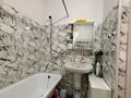 2-бөлмелі пәтер · 54 м² · 3/9 қабат, Проспект Аль Фараби 26, бағасы: 25.5 млн ₸ в Усть-Каменогорске — фото 18