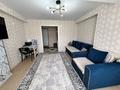 2-бөлмелі пәтер · 54 м² · 3/9 қабат, Проспект Аль Фараби 26, бағасы: 25.5 млн ₸ в Усть-Каменогорске — фото 5