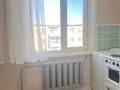 2-комнатная квартира · 45 м² · 5/5 этаж, Сванкулова 10 за 12 млн ₸ в Балхаше — фото 11