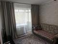 1-бөлмелі пәтер · 33 м² · 3/5 қабат, Бурова 15 — Кабанбай Батыра, бағасы: 9 000 ₸ в Усть-Каменогорске — фото 2