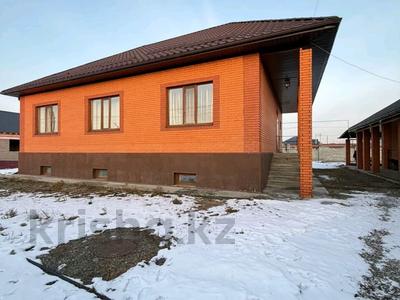 Отдельный дом · 6 комнат · 267 м² · 20 сот., Баян батыр 19/21 за 70 млн ₸ в Талдыкоргане