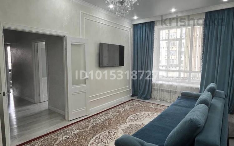 3-комнатная квартира · 80 м² · 5/9 этаж, Шоссе Коргалжын 15/1 за 49.5 млн ₸ в Астане, Нура р-н — фото 2