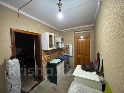 Дүкендер мен бутиктер · 56 м², бағасы: 27 млн ₸ в Павлодаре