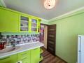 1-бөлмелі пәтер · 31.4 м² · 2/5 қабат, Бейбитшилик 27, бағасы: 17 млн ₸ в Астане, Сарыарка р-н — фото 9