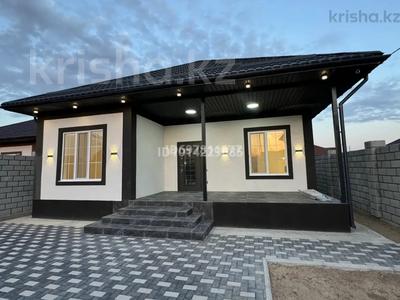Жеке үй · 4 бөлме · 150 м² · 5 жүзд., Амангельди — 18 мкр, бағасы: 68 млн ₸ в Конаеве