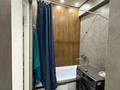 1-комнатная квартира · 31.5 м² · 7/10 этаж, Карасай батыра 326 — Карасай батыра за 28 млн ₸ в Алматы, Алмалинский р-н — фото 8