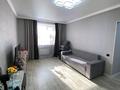 1-комнатная квартира · 42.1 м² · 6/9 этаж, Васильковский 13а за 19.6 млн ₸ в Кокшетау — фото 2
