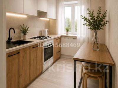 2-комнатная квартира · 48 м² · 1/4 этаж, 1 23 — Аристократ за 23 млн ₸ в Конаеве