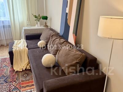 2-комнатная квартира · 60 м² · 8/13 этаж, Утеген батыра 17б — Толе би Утеген батыра за 47.9 млн ₸ в Алматы, Ауэзовский р-н