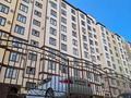 3-комнатная квартира · 100 м² · 6/9 этаж, 16-й мкр — Рядом школа садик продленки курсы английского парикмахерская магазины логопеды все в шаговым доступе трк байтерек все близко за 37 млн ₸ в Актау