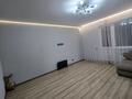 2-комнатная квартира · 70 м² · 12/14 этаж, Сарайшык 7/3 за 320 000 ₸ в Астане, Есильский р-н — фото 8