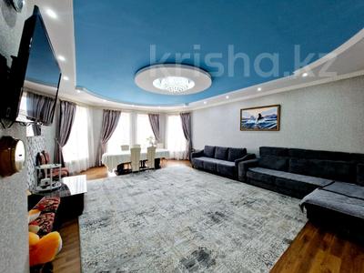 Отдельный дом · 5 комнат · 325.7 м² · 11 сот., 63-й квартал 7 за 94 млн ₸ в Костанае