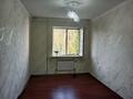 3-комнатная квартира · 80 м² · 4/5 этаж, мкр Нурсат 148 за 180 000 ₸ в Шымкенте, Каратауский р-н — фото 2