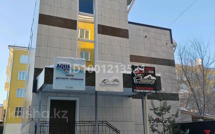 Свободное назначение · 85 м² за 340 000 〒 в Усть-Каменогорске, Ульбинский — фото 2