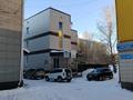 Свободное назначение · 85 м² за 340 000 〒 в Усть-Каменогорске, Ульбинский — фото 2