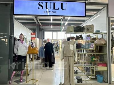 Магазины и бутики · 30 м² за 4.5 млн 〒 в Семее