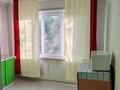 2-комнатная квартира · 52.4 м² · 2/5 этаж, льва Толстого 7 за 16.5 млн ₸ в Усть-Каменогорске