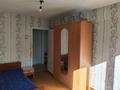 2-комнатная квартира · 52.4 м² · 2/5 этаж, льва Толстого 7 за 16.5 млн ₸ в Усть-Каменогорске — фото 4