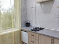 1-комнатная квартира · 35 м² · 3/5 этаж, Мухита — Маншук Маметова за 2 000 ₸ в Уральске — фото 4
