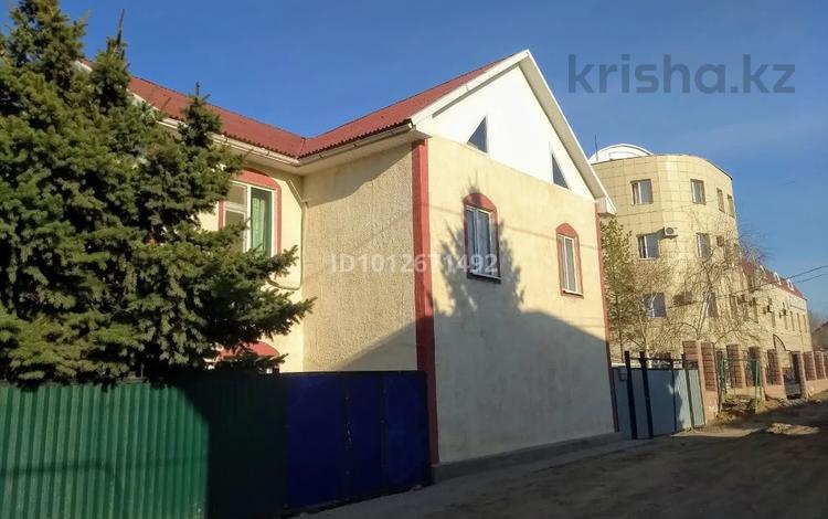 Свободное назначение · 230 м² за 450 000 ₸ в Актобе — фото 2