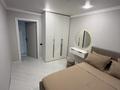 2-бөлмелі пәтер · 60 м² · 2/6 қабат, Сатпаева 12/6, бағасы: 22 000 ₸ в Экибастузе — фото 5