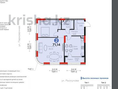 2-комнатная квартира, 71.14 м², Мангилик Ел 61 за ~ 42.7 млн 〒 в Астане