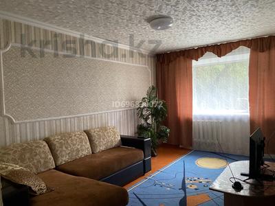 Аренда квартир по часам в Абай обл.: 2-комнатная квартира · 60 м² · 1/5 этаж · по часам, 35квартал 5 — Бассейн «Дельфин» за 6 000 〒 2-комнатная квартира · 60 м² · 1/5 этаж · по часам, 35квартал 5 — Бассейн «Дельфин» за 6 000 〒 в Семее