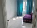 2-комнатная квартира · 47 м² · 3/5 этаж, мкр Айнабулак-3 131 за 29 млн ₸ в Алматы, Жетысуский р-н — фото 3